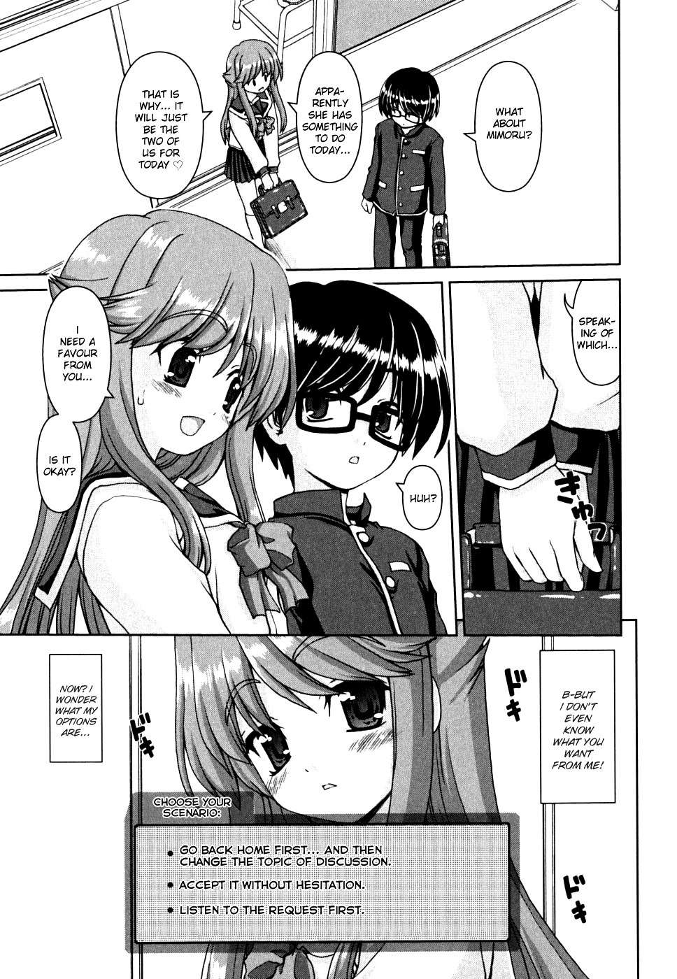 Love Yume Mix Chapter 9 page 4 - Chapter 9: An Ordinary Day In The Homely Love Drama Life