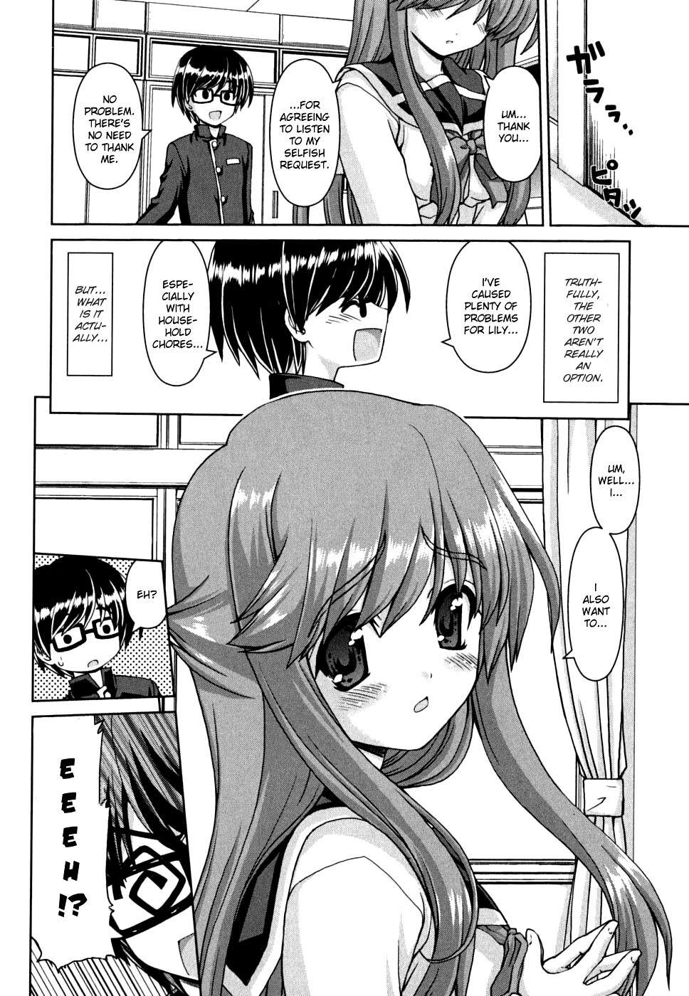 Love Yume Mix Chapter 9 page 5 - Chapter 9: An Ordinary Day In The Homely Love Drama Life