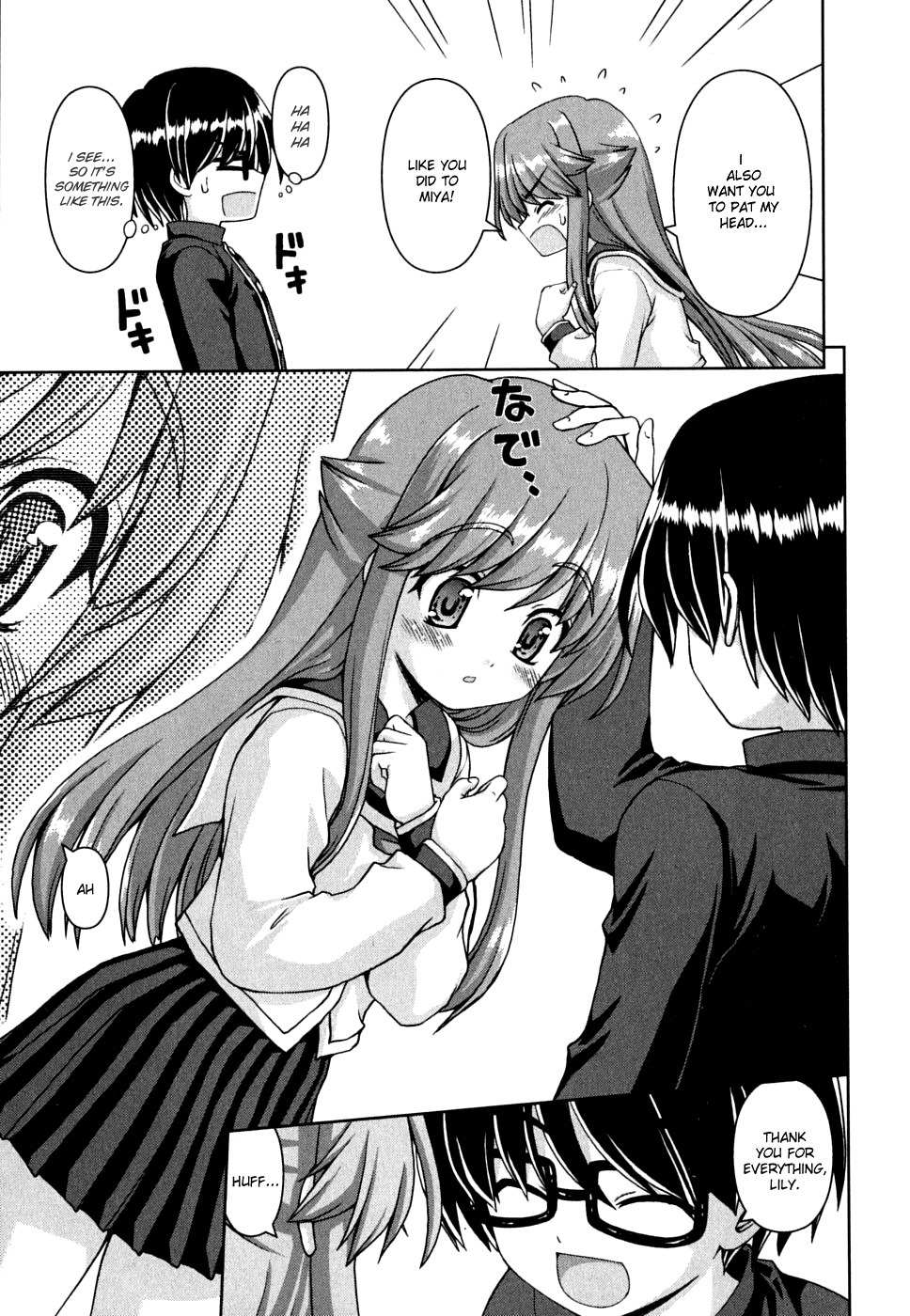 Love Yume Mix Chapter 9 page 6 - Chapter 9: An Ordinary Day In The Homely Love Drama Life