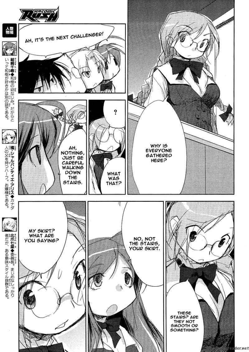 Love Zero Chapter 3 page 3 - Chapter 3 : 3