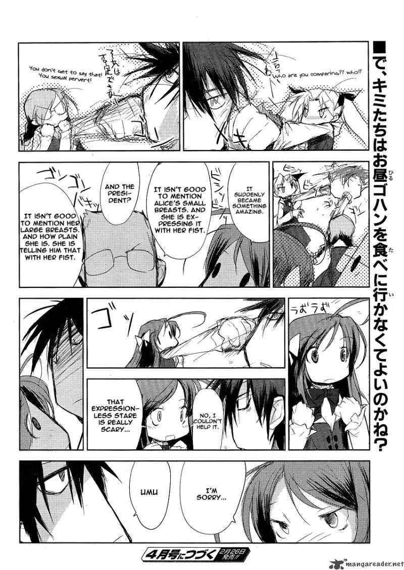 Love Zero Chapter 3 page 8 - Chapter 3 : 3