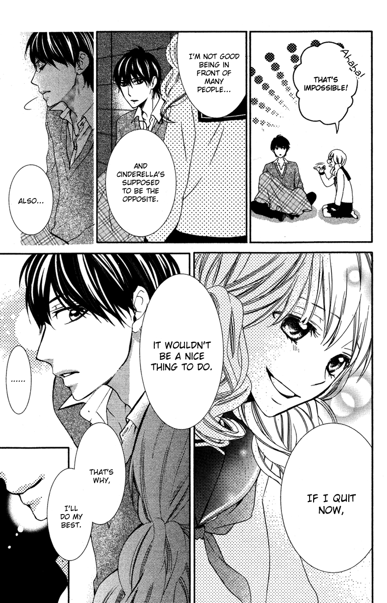 Love Zipper Chapter 0.2 page 11 - Chapter Extra v2 : Love-colored Prism [End]