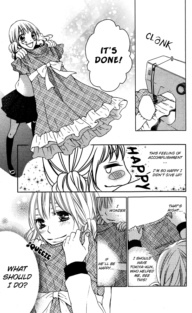Love Zipper Chapter 0.2 page 15 - Chapter Extra v2 : Love-colored Prism [End]