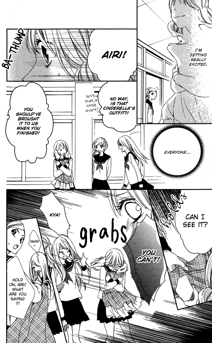 Love Zipper Chapter 0.2 page 16 - Chapter Extra v2 : Love-colored Prism [End]