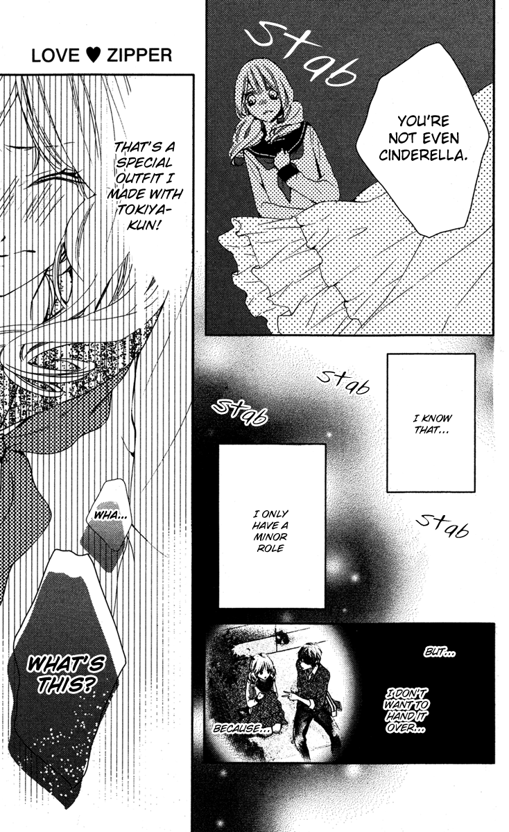 Love Zipper Chapter 0.2 page 17 - Chapter Extra v2 : Love-colored Prism [End]