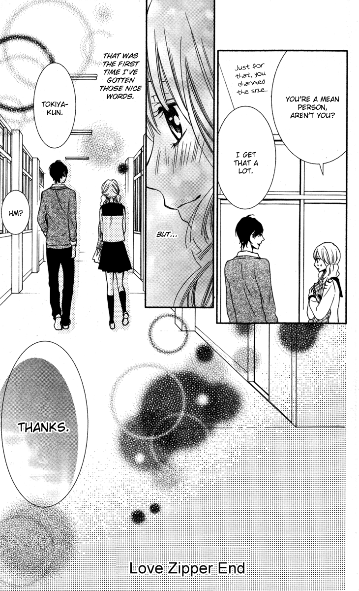 Love Zipper Chapter 0.2 page 21 - Chapter Extra v2 : Love-colored Prism [End]