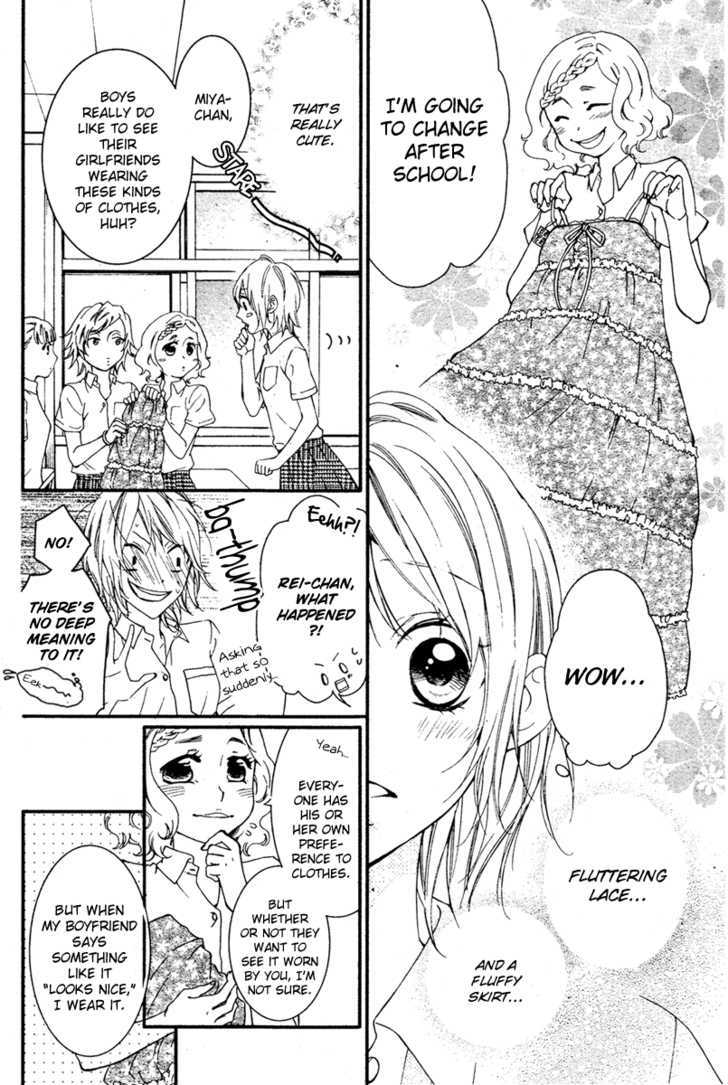 Love Zipper Chapter 1 page 17 - Chapter 1