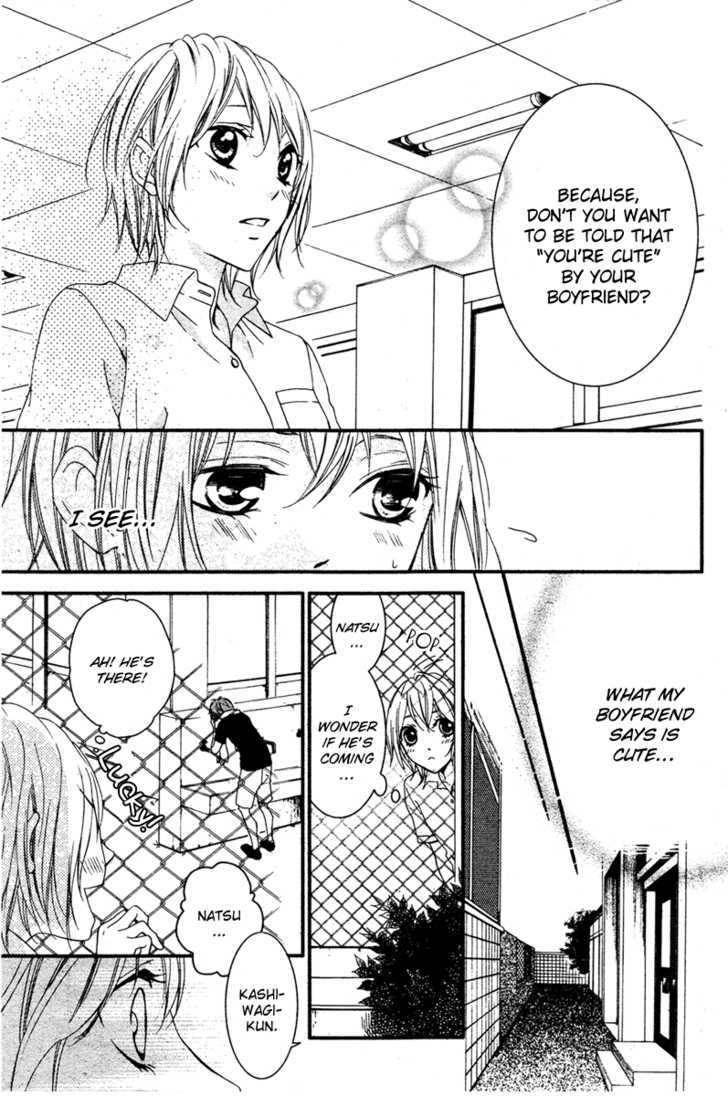 Love Zipper Chapter 1 page 18 - Chapter 1