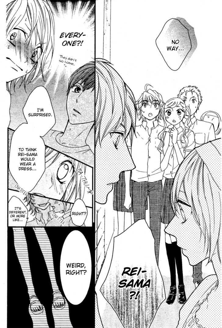 Love Zipper Chapter 1 page 31 - Chapter 1