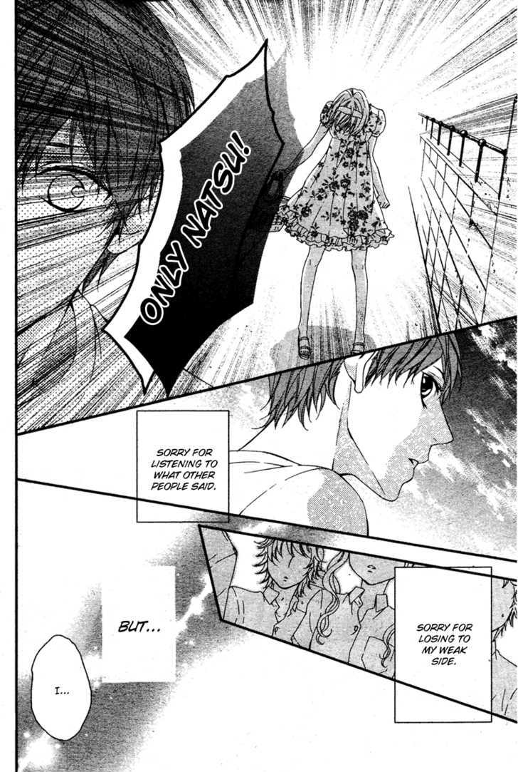 Love Zipper Chapter 1 page 35 - Chapter 1