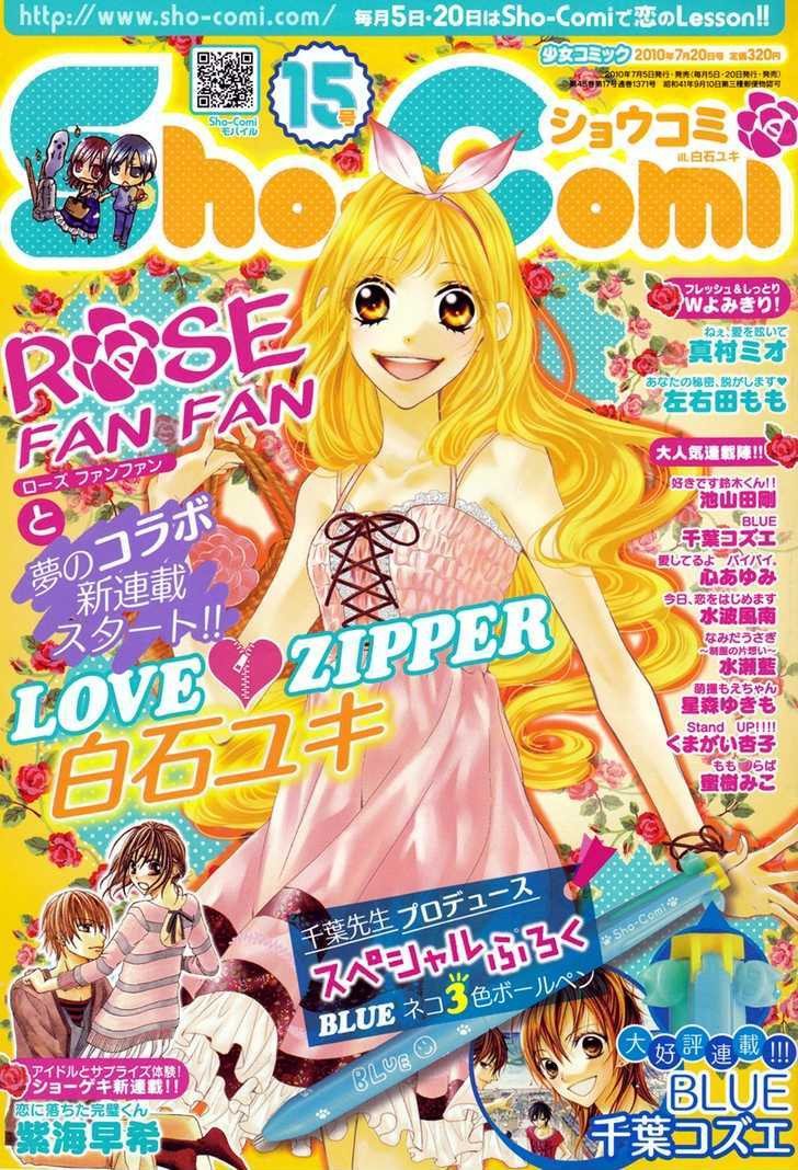 Love Zipper Chapter 1 page 43 - Chapter 1