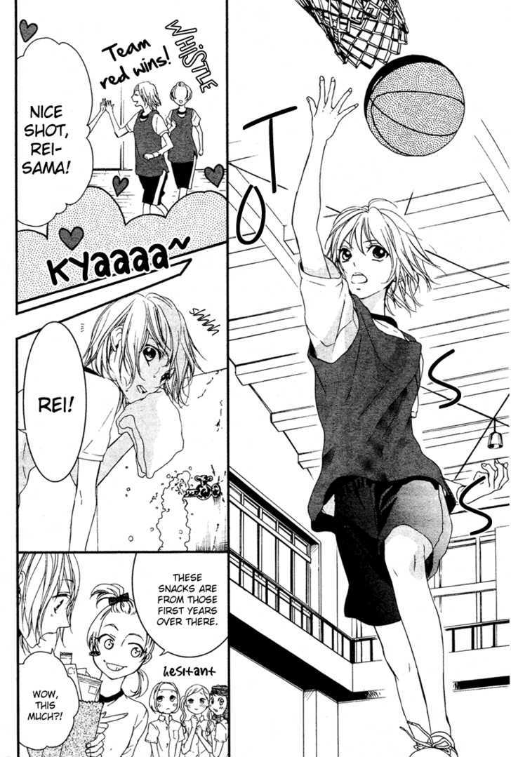 Love Zipper Chapter 1 page 7 - Chapter 1