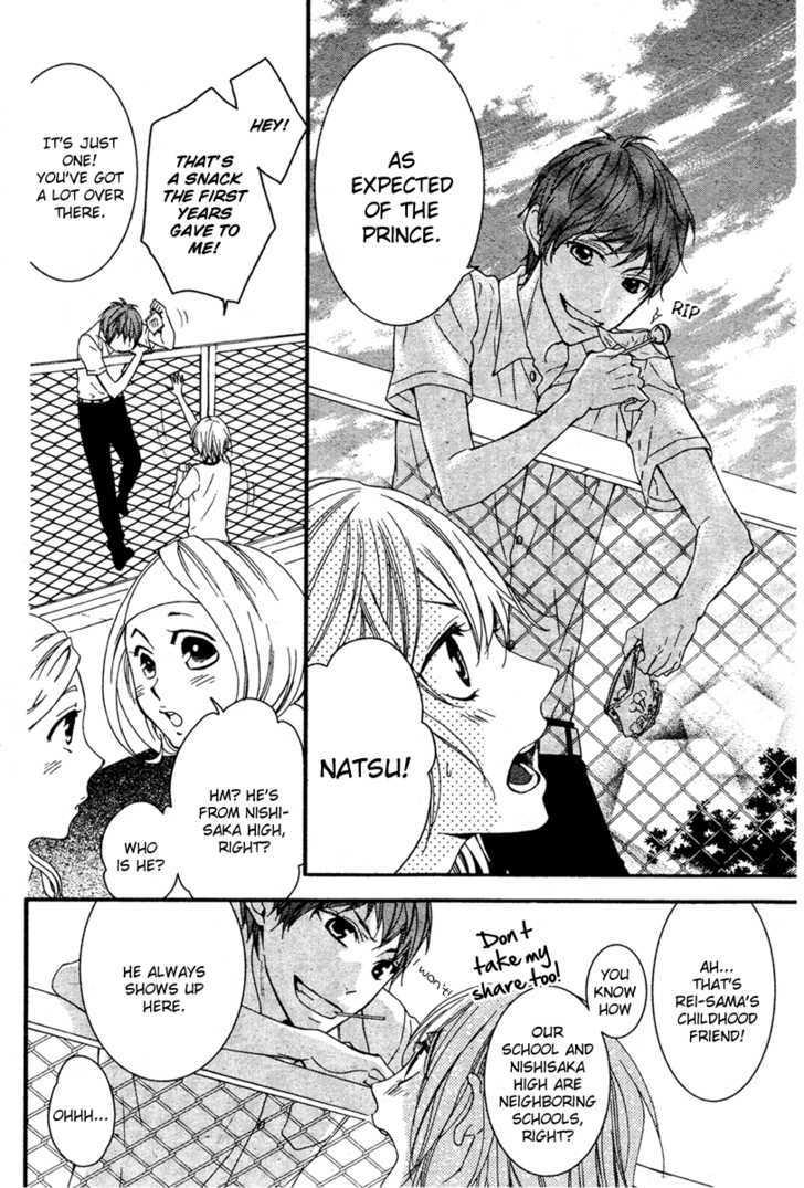 Love Zipper Chapter 1 page 9 - Chapter 1