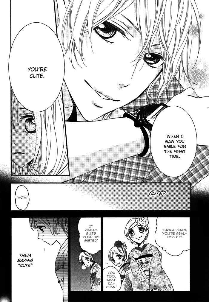 Love Zipper Chapter 2 page 19 - Chapter 2