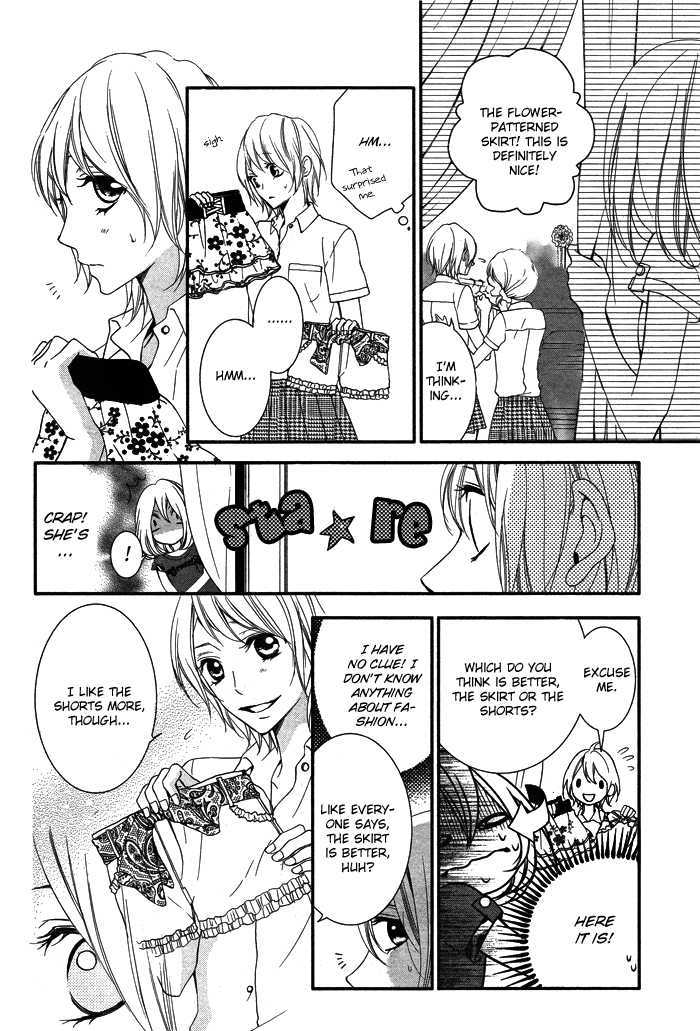 Love Zipper Chapter 2 page 21 - Chapter 2