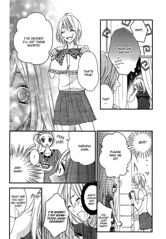 Love Zipper Chapter 2 page 23 - Chapter 2