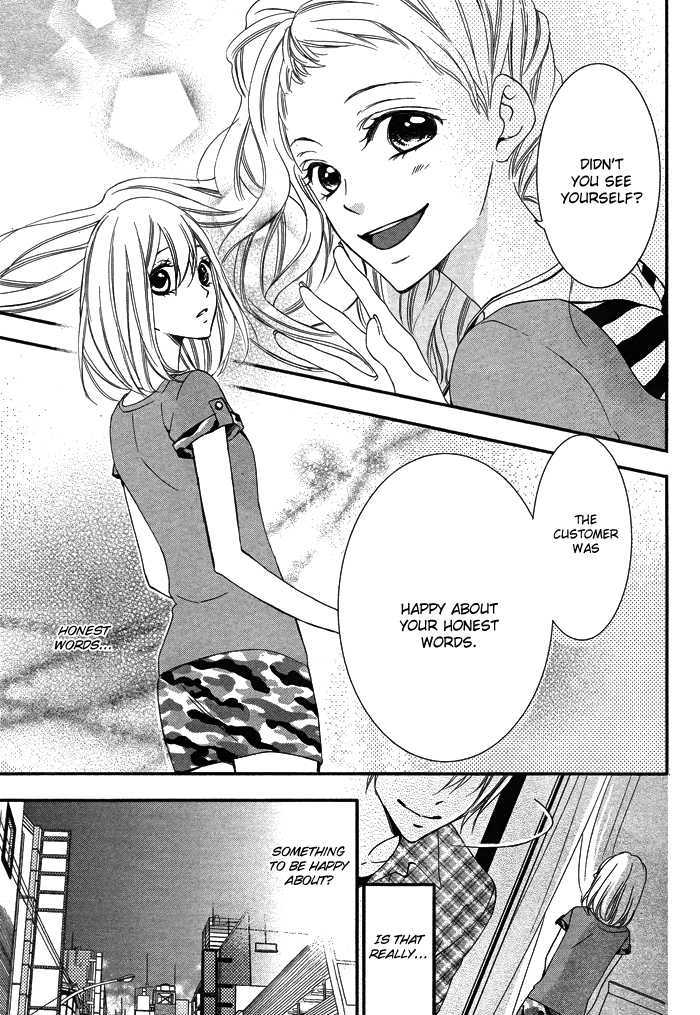 Love Zipper Chapter 2 page 24 - Chapter 2