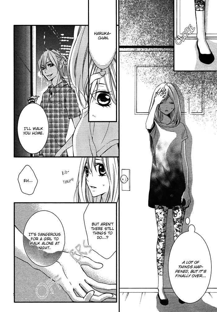 Love Zipper Chapter 2 page 25 - Chapter 2