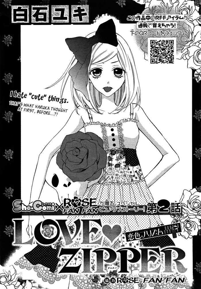 Love Zipper Chapter 2 page 4 - Chapter 2