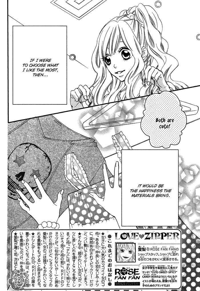 Love Zipper Chapter 2 page 5 - Chapter 2