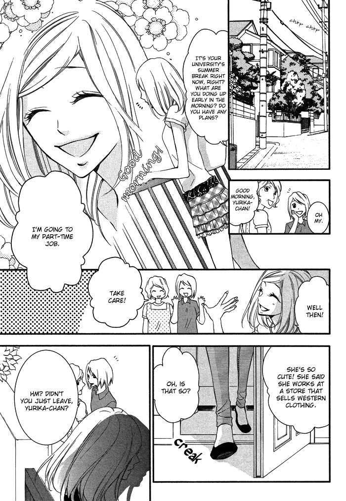 Love Zipper Chapter 2 page 6 - Chapter 2