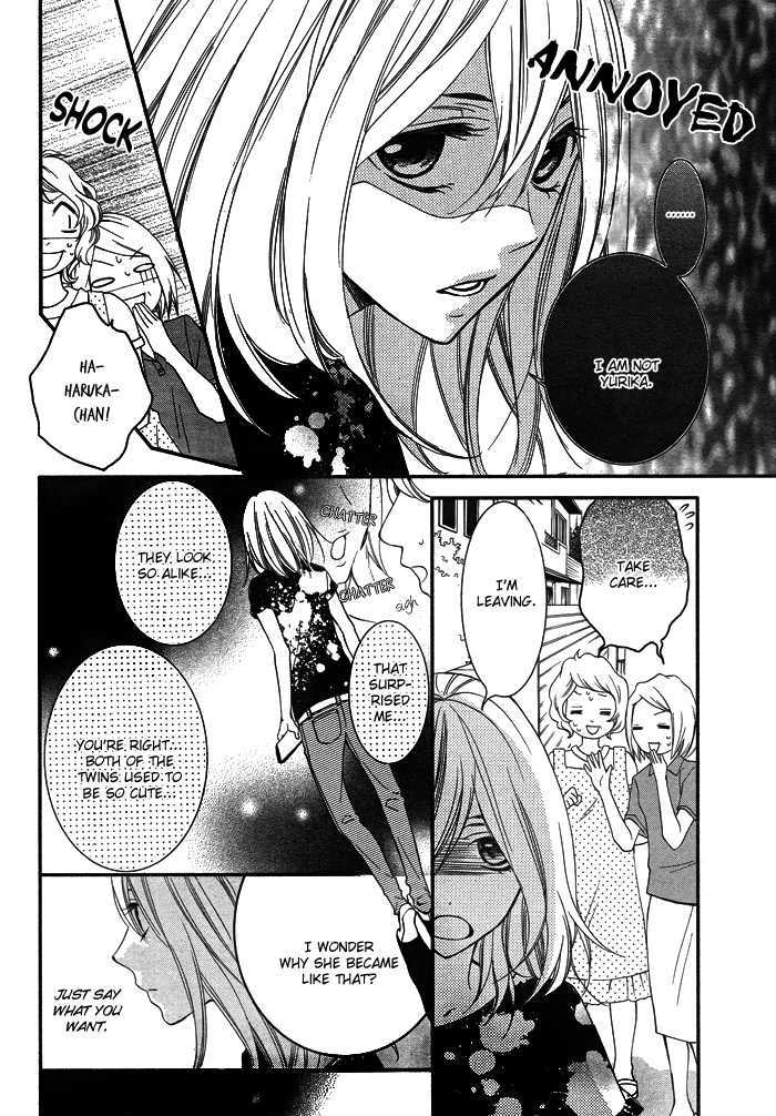 Love Zipper Chapter 2 page 7 - Chapter 2