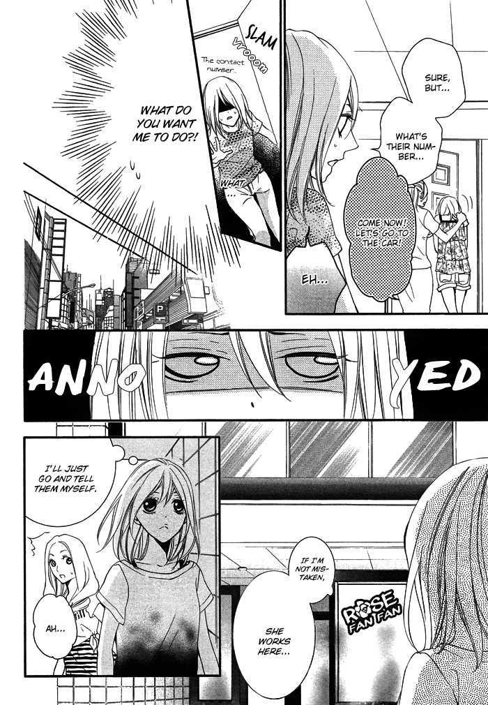 Love Zipper Chapter 2 page 9 - Chapter 2