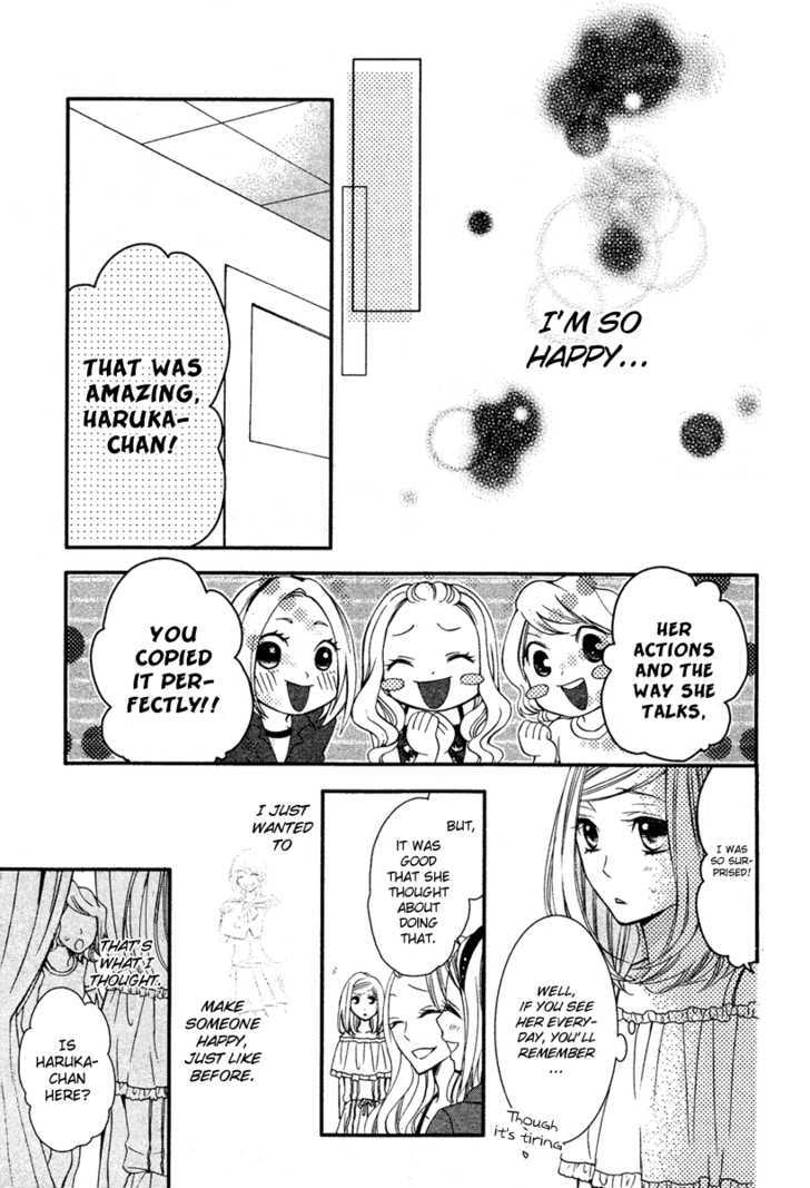 Love Zipper Chapter 3 page 15 - Chapter 3