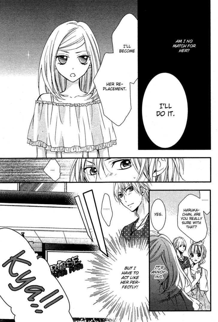 Love Zipper Chapter 3 page 17 - Chapter 3