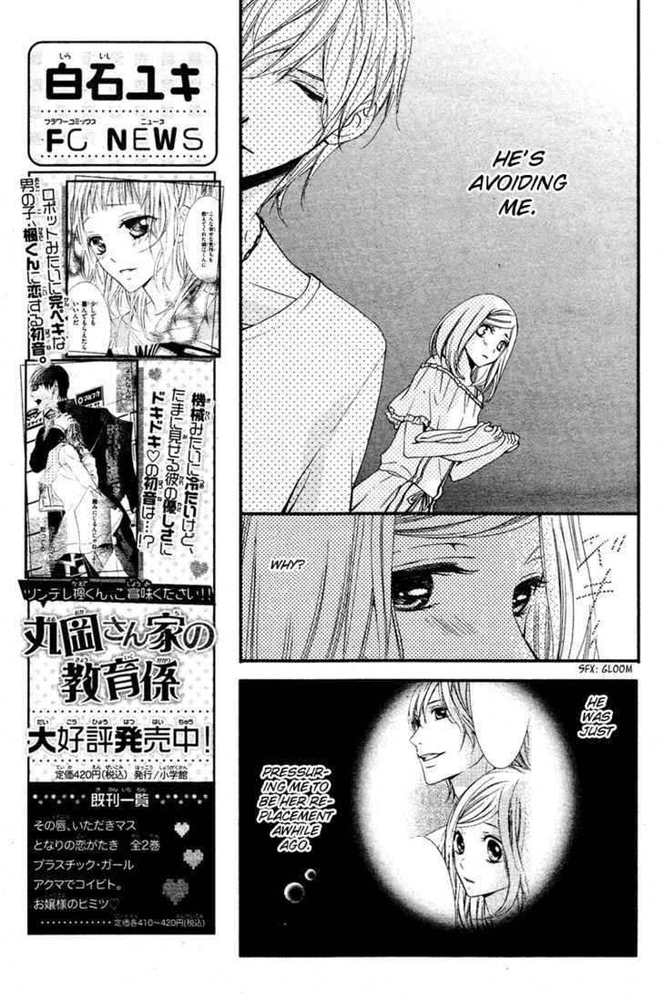 Love Zipper Chapter 3 page 19 - Chapter 3