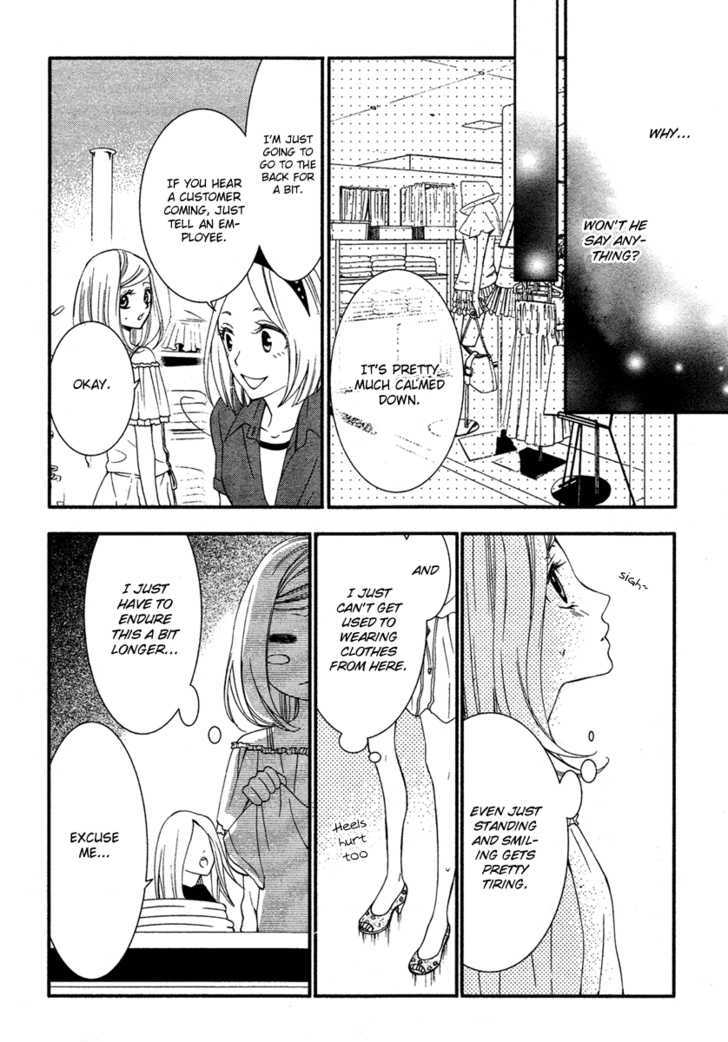 Love Zipper Chapter 3 page 20 - Chapter 3
