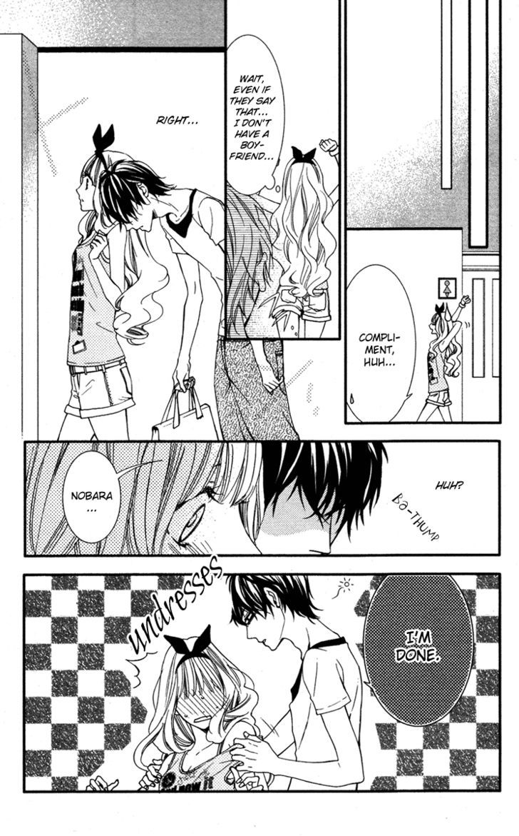 Love Zipper Chapter 4 page 13 - Chapter 4