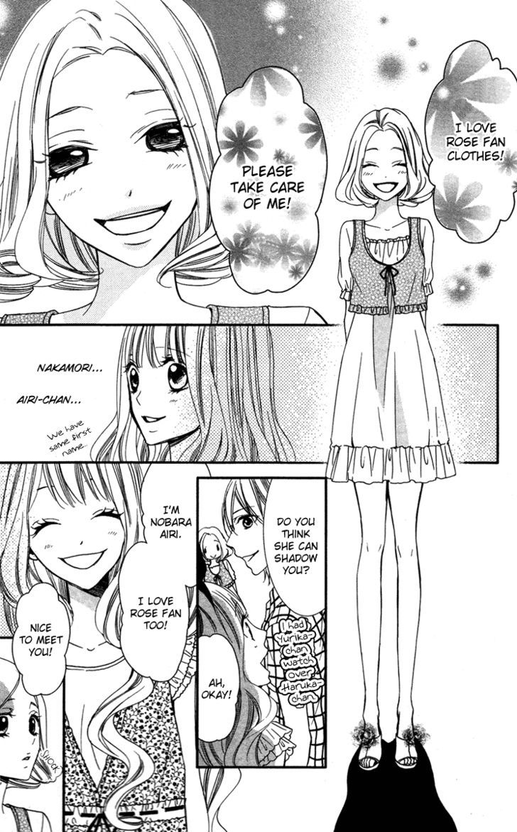 Love Zipper Chapter 4 page 19 - Chapter 4