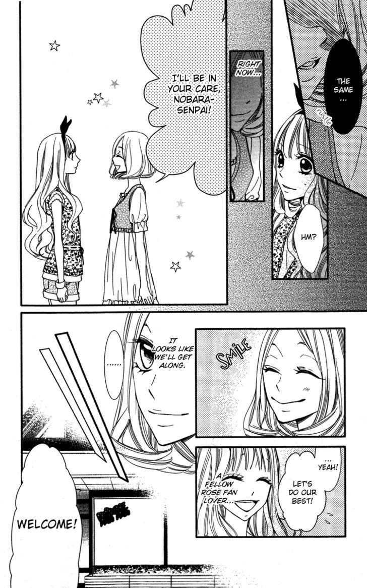Love Zipper Chapter 4 page 20 - Chapter 4