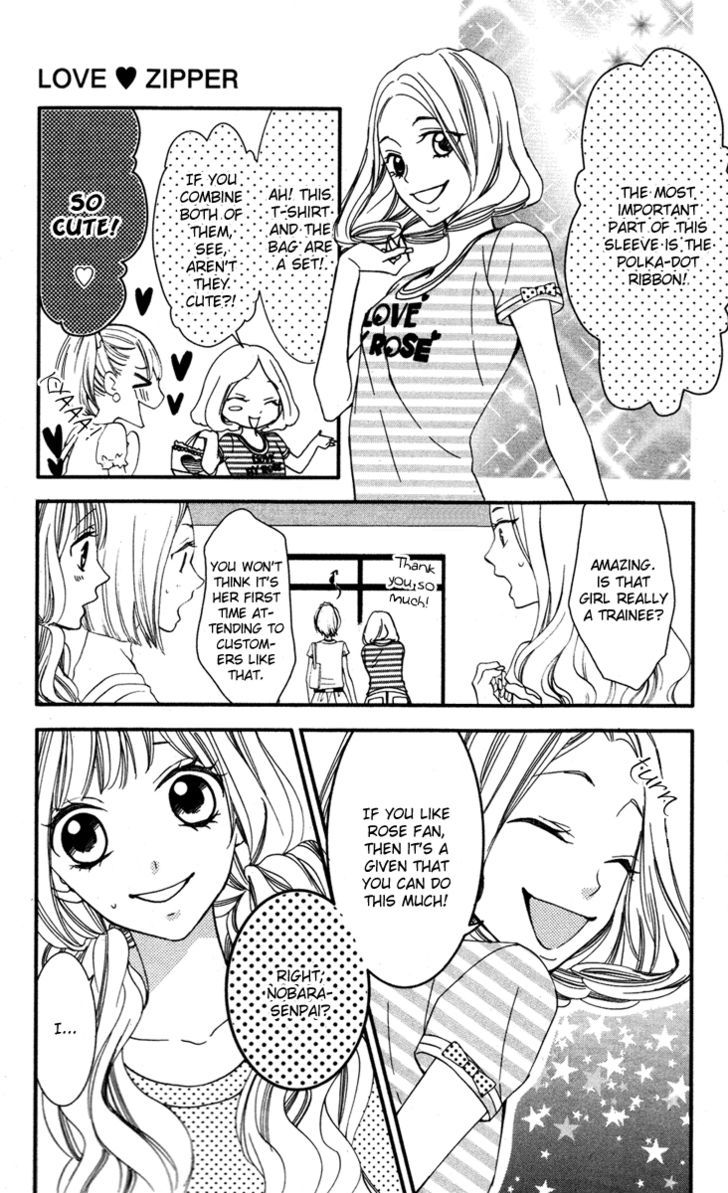 Love Zipper Chapter 4 page 21 - Chapter 4