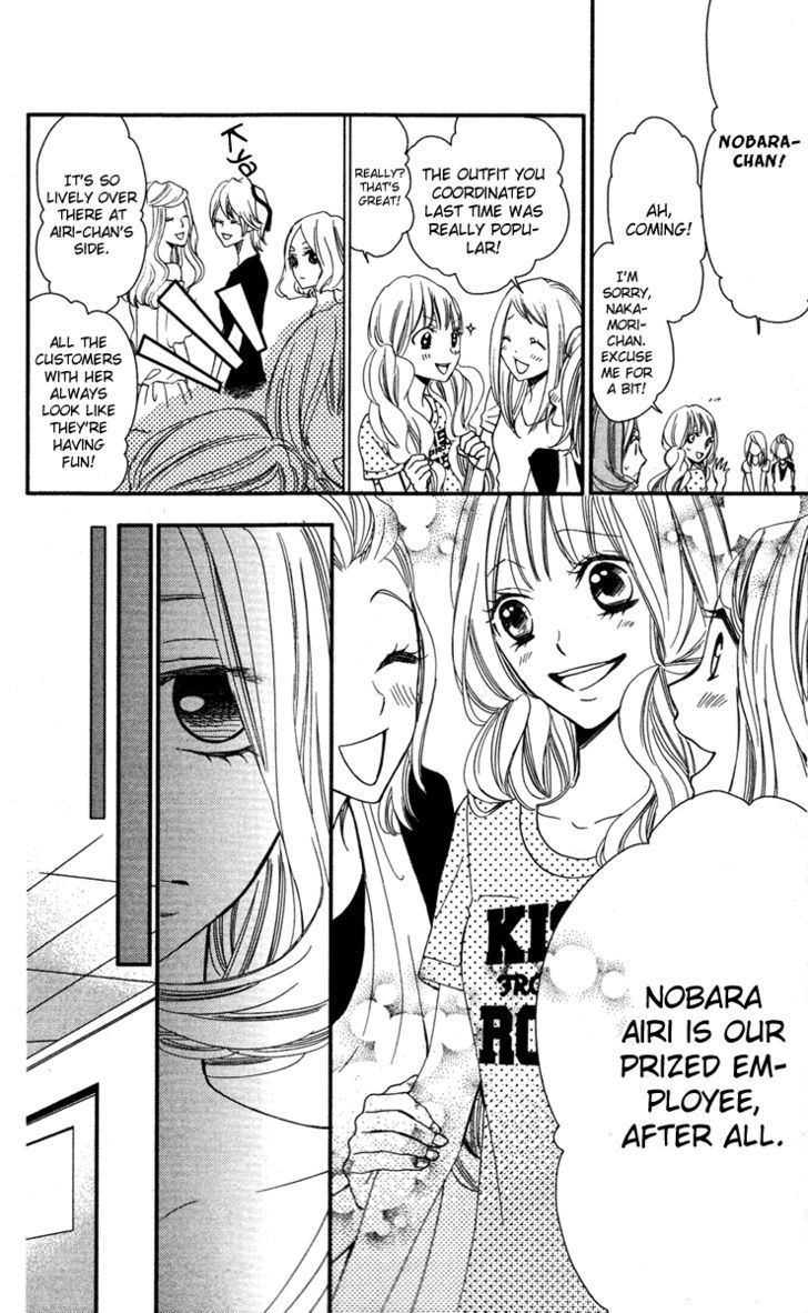 Love Zipper Chapter 4 page 22 - Chapter 4