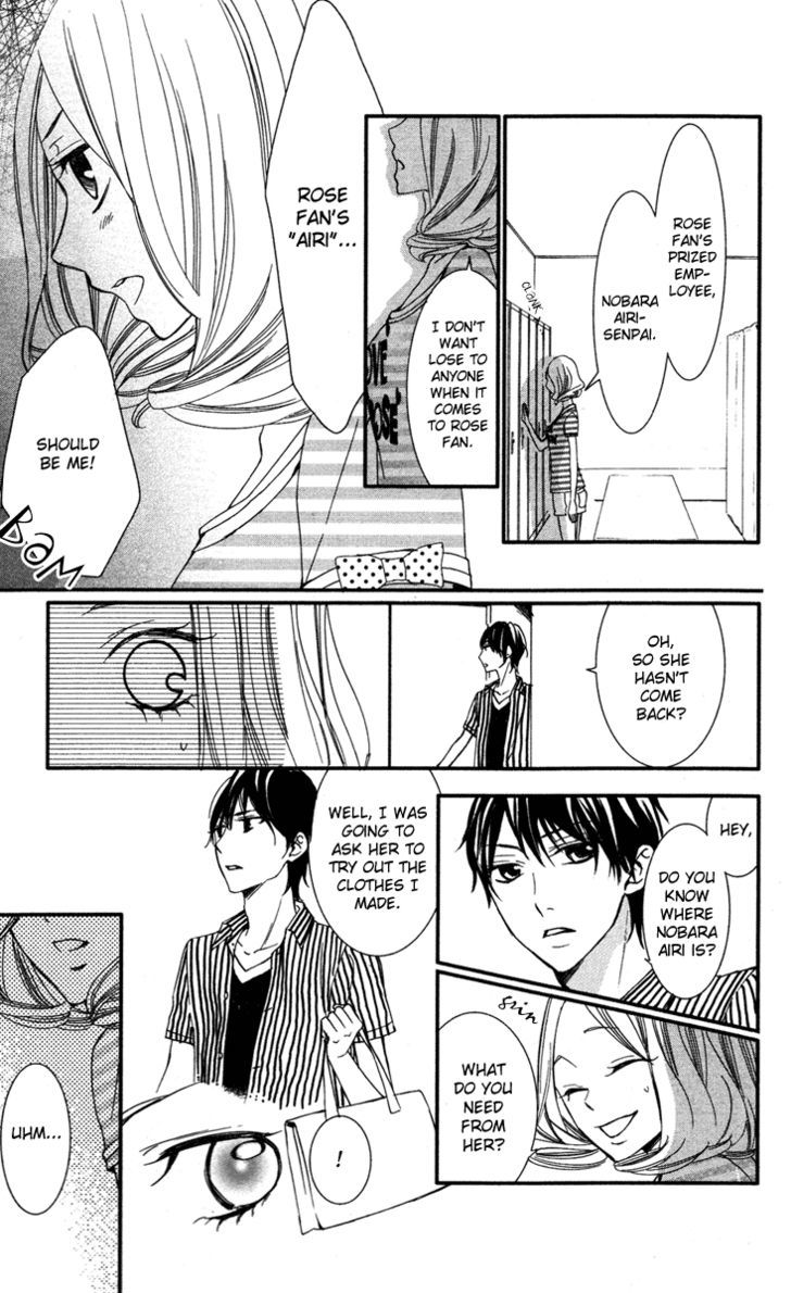 Love Zipper Chapter 4 page 23 - Chapter 4
