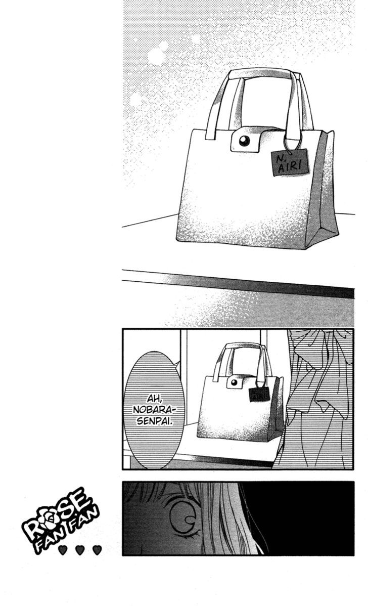Love Zipper Chapter 4 page 29 - Chapter 4
