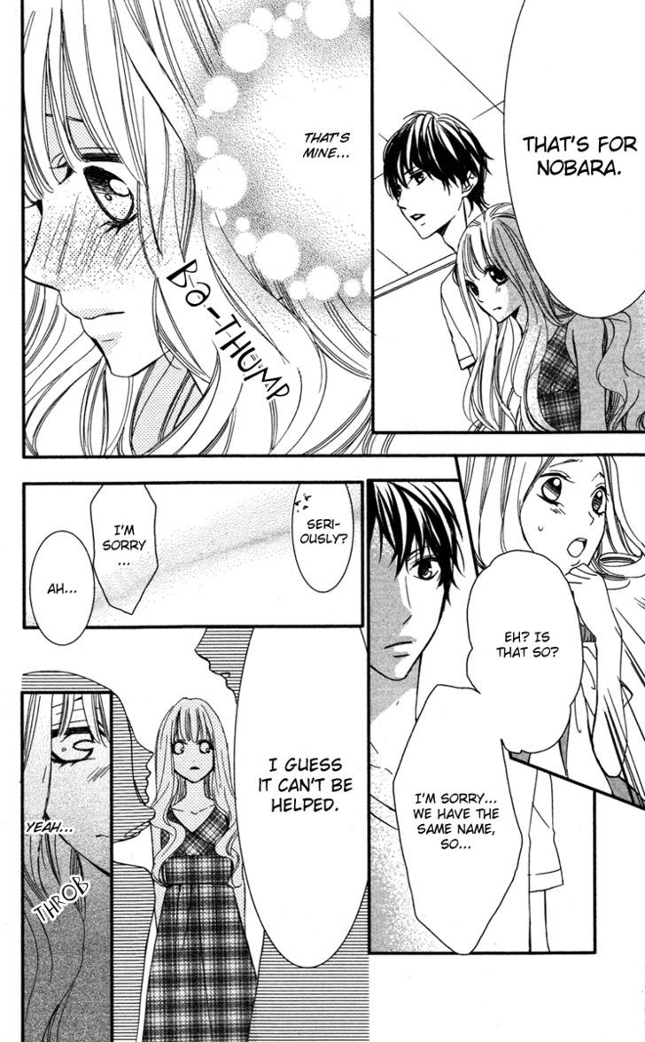 Love Zipper Chapter 4 page 32 - Chapter 4