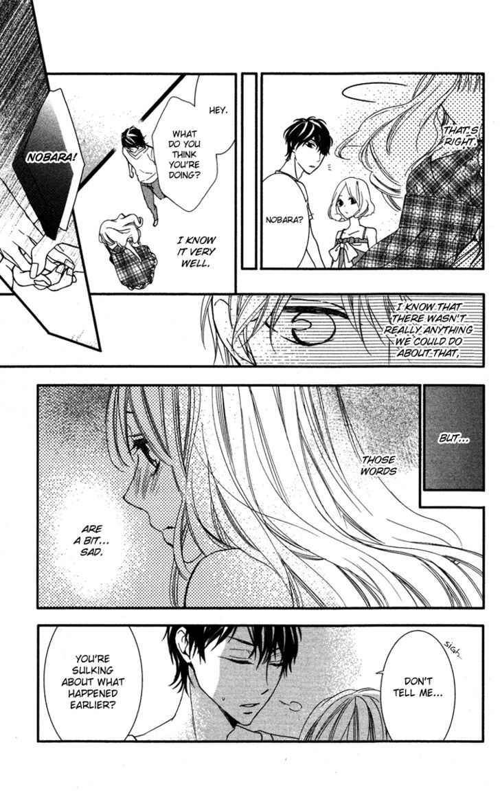 Love Zipper Chapter 4 page 33 - Chapter 4