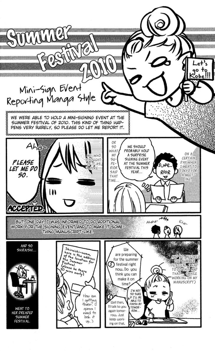 Love Zipper Chapter 4 page 8 - Chapter 4