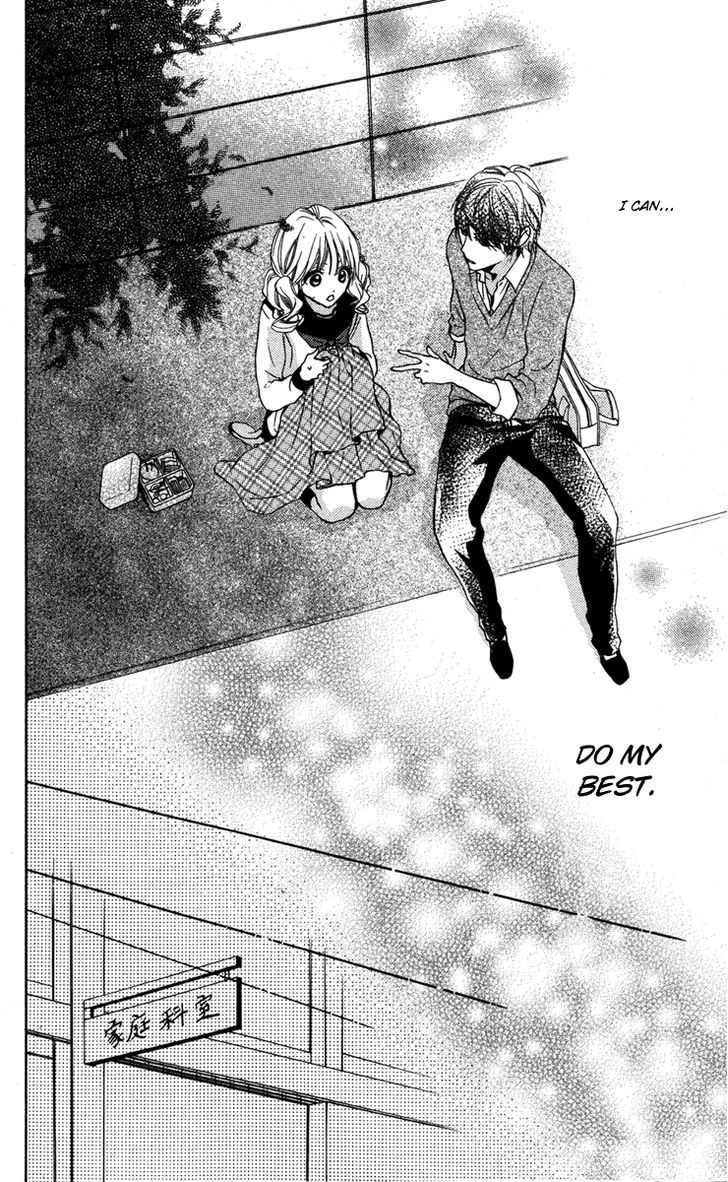 Love Zipper Chapter 5.5 page 14 - Chapter 5.5 : END