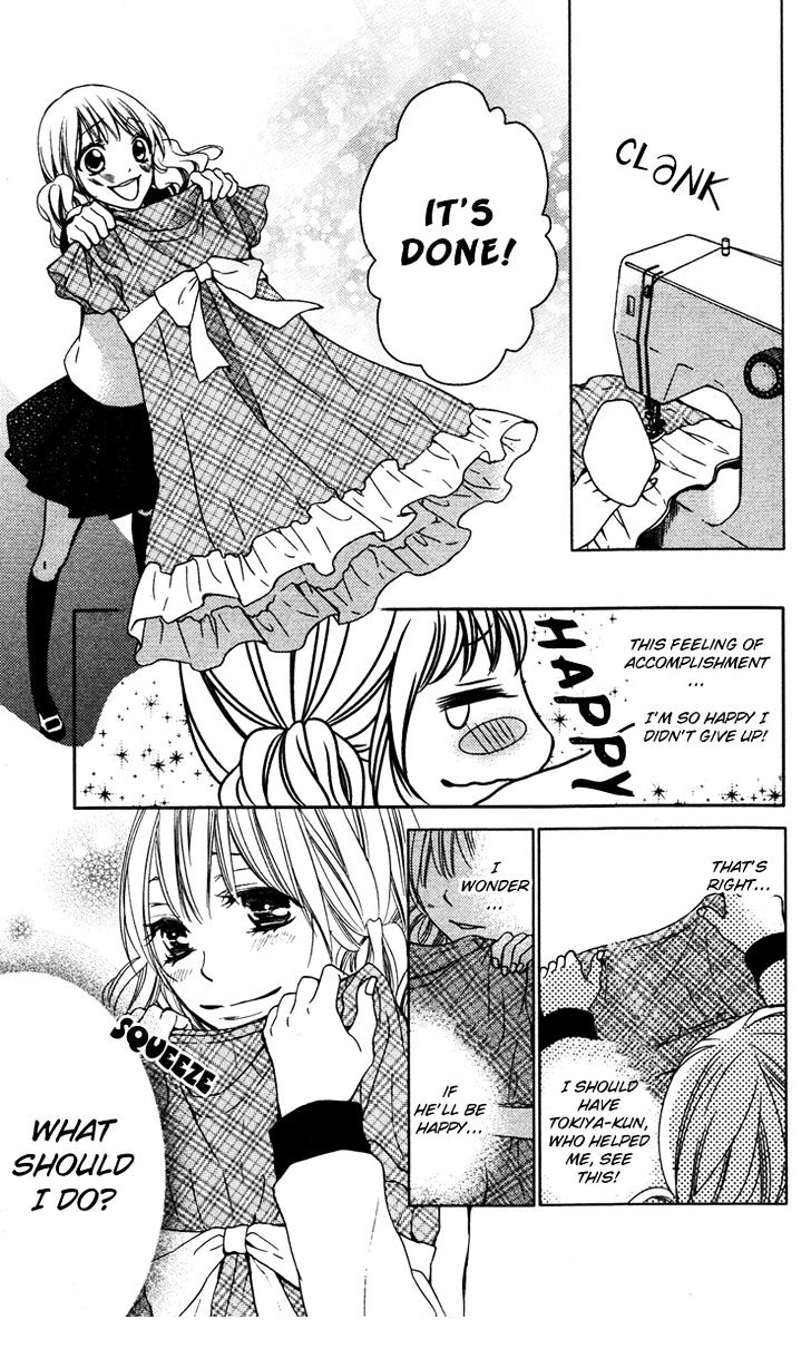 Love Zipper Chapter 5.5 page 15 - Chapter 5.5 : END