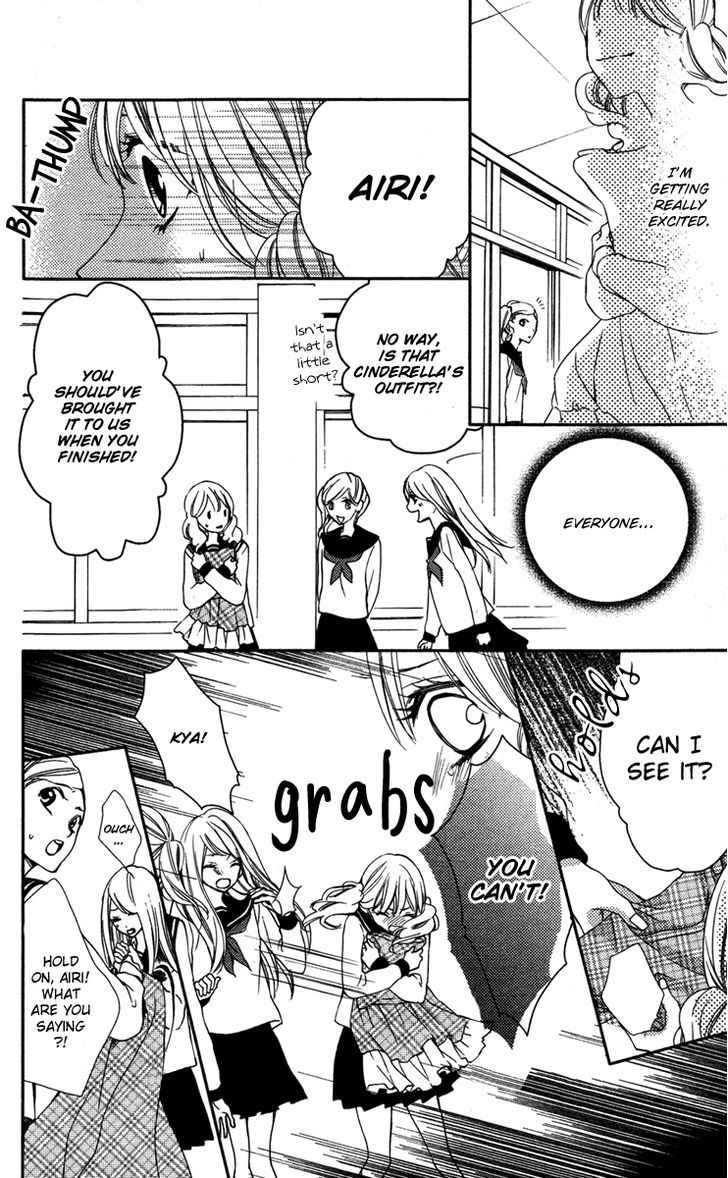 Love Zipper Chapter 5.5 page 16 - Chapter 5.5 : END