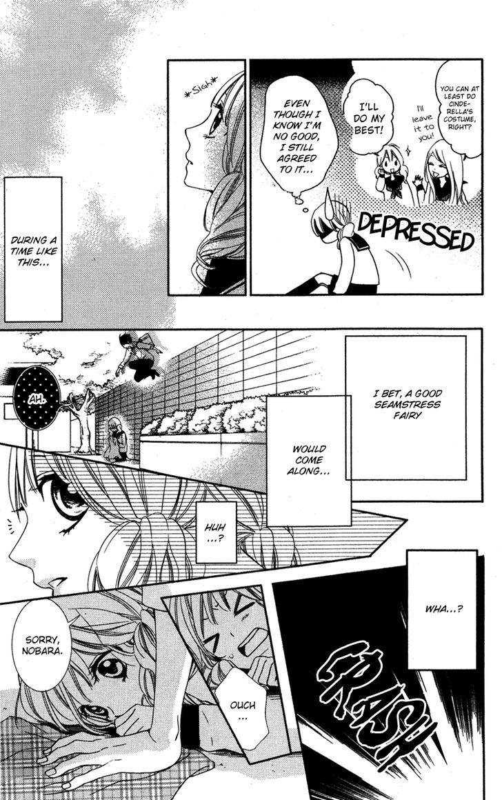 Love Zipper Chapter 5.5 page 7 - Chapter 5.5 : END
