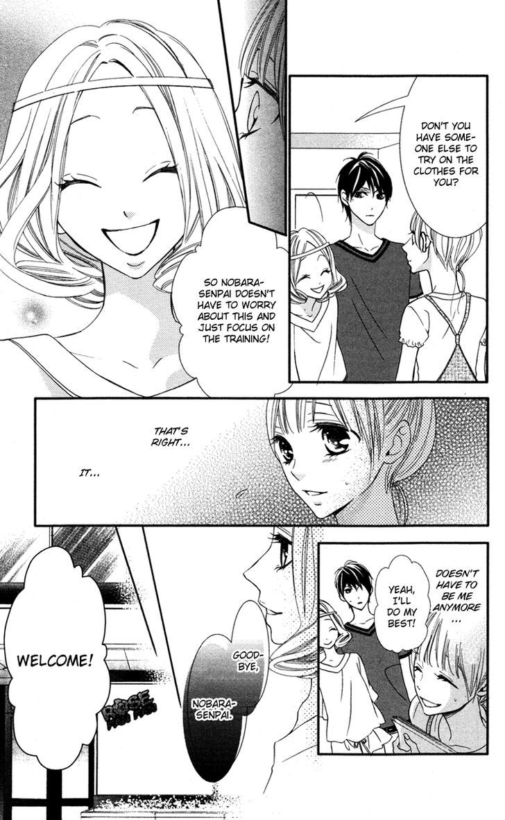 Love Zipper Chapter 5 page 11 - Chapter 5