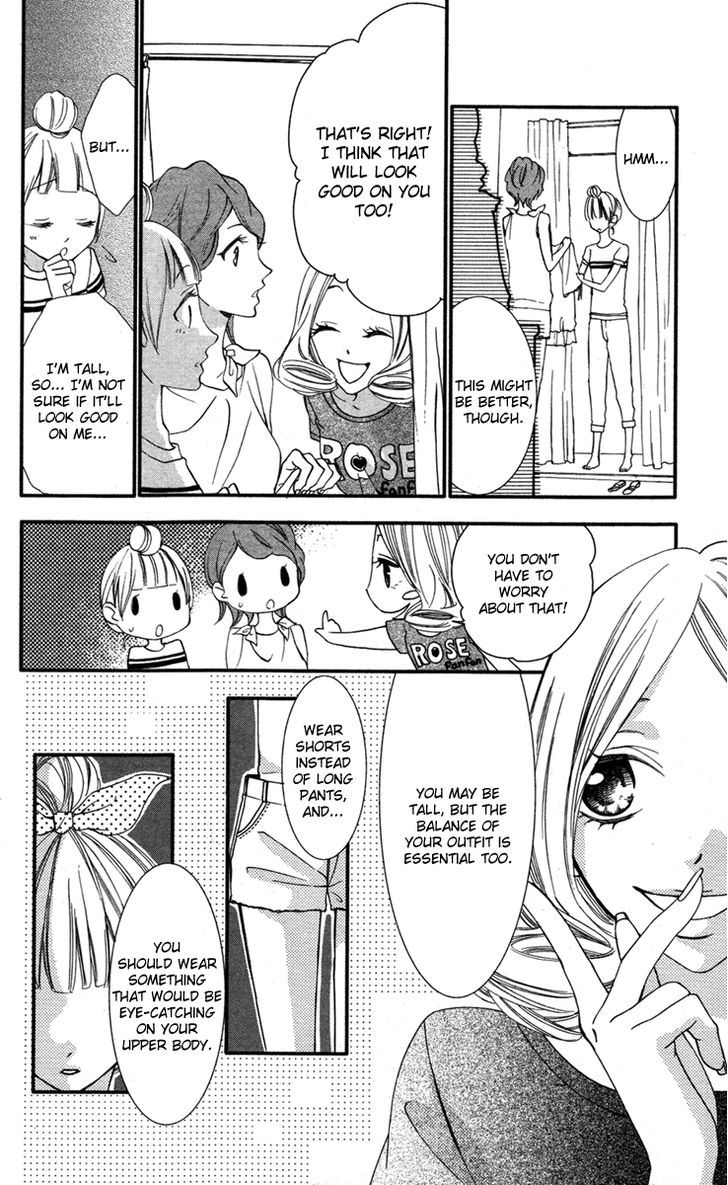 Love Zipper Chapter 5 page 12 - Chapter 5