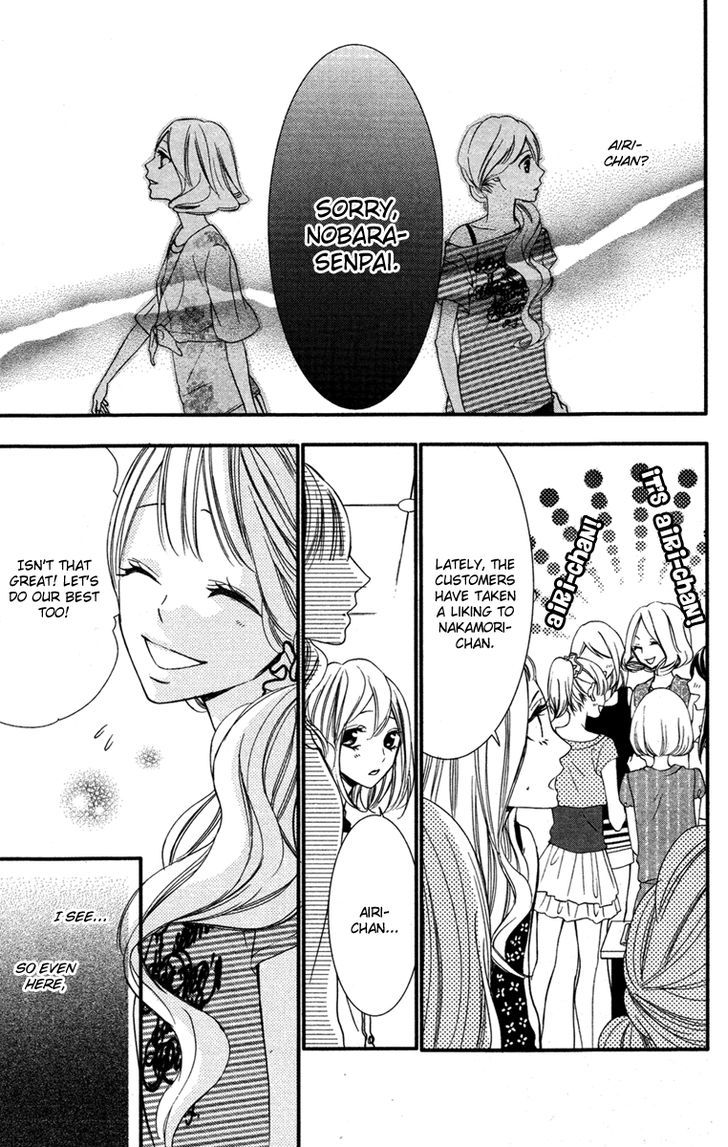 Love Zipper Chapter 5 page 15 - Chapter 5