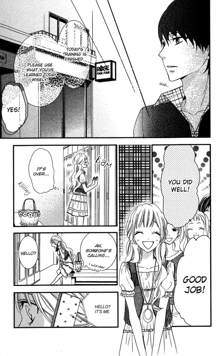 Love Zipper Chapter 5 page 17 - Chapter 5