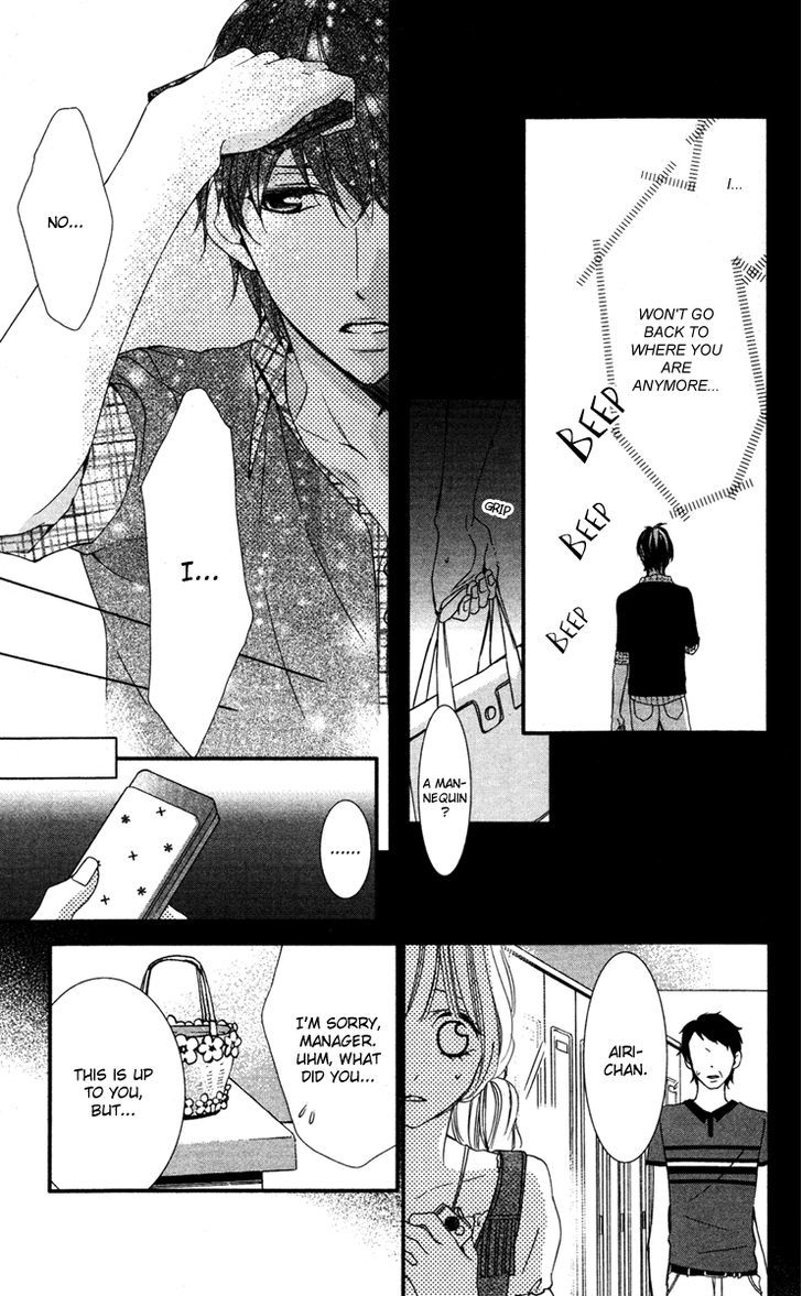 Love Zipper Chapter 5 page 21 - Chapter 5